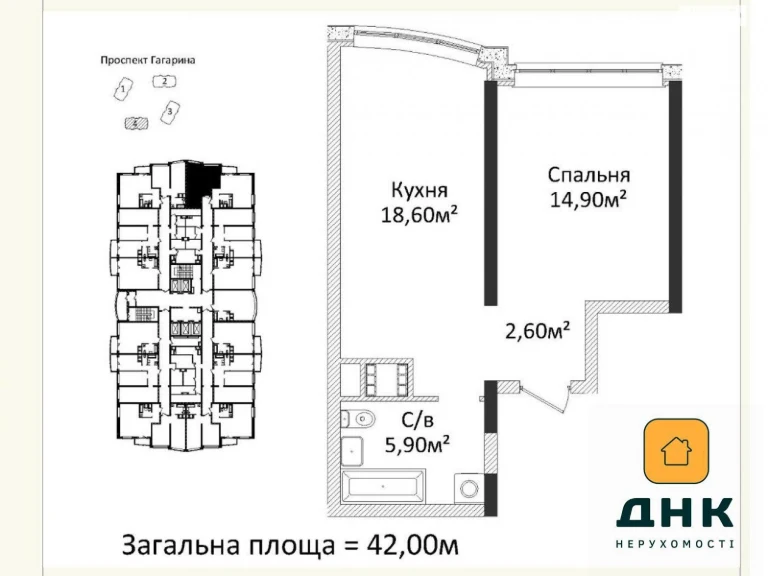 Продажа Квартира в Малий Фонтан
