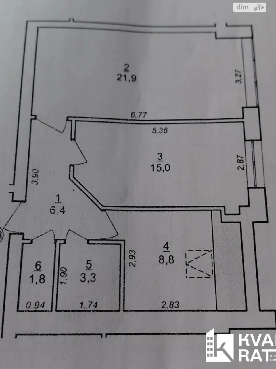 Продается Квартира