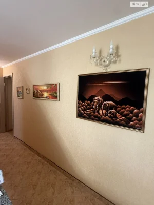 Apartment for Sale in Korbutivka