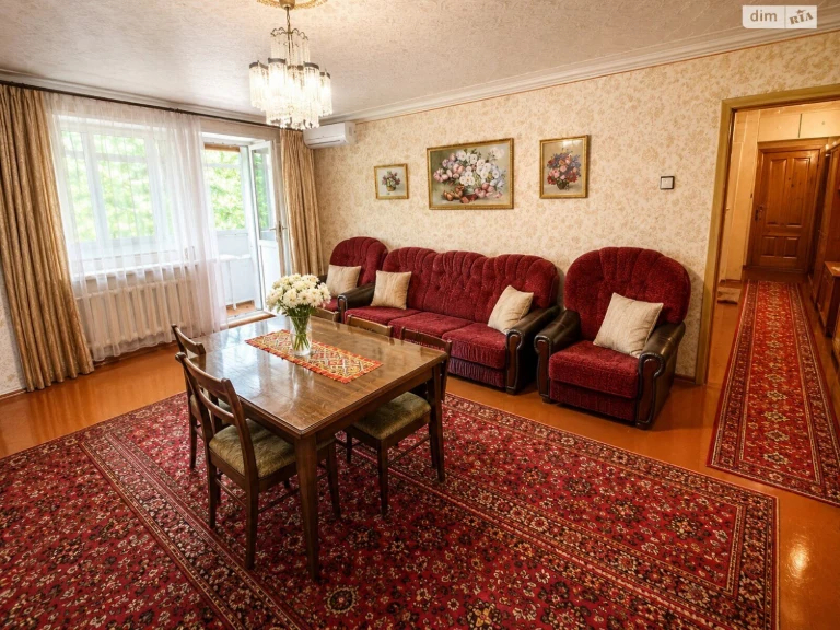 Apartment for Sale in Ingulsk
