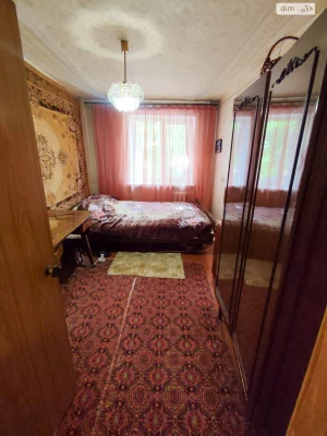 Apartment for Sale in Ingulsk