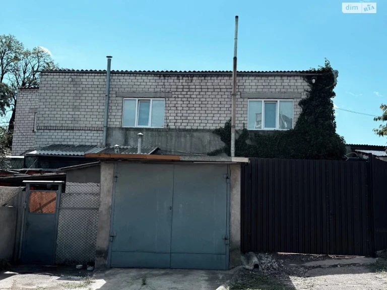 House for Sale - Zatorsky