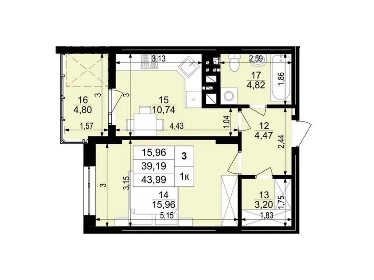 Apartment for Sale: Center