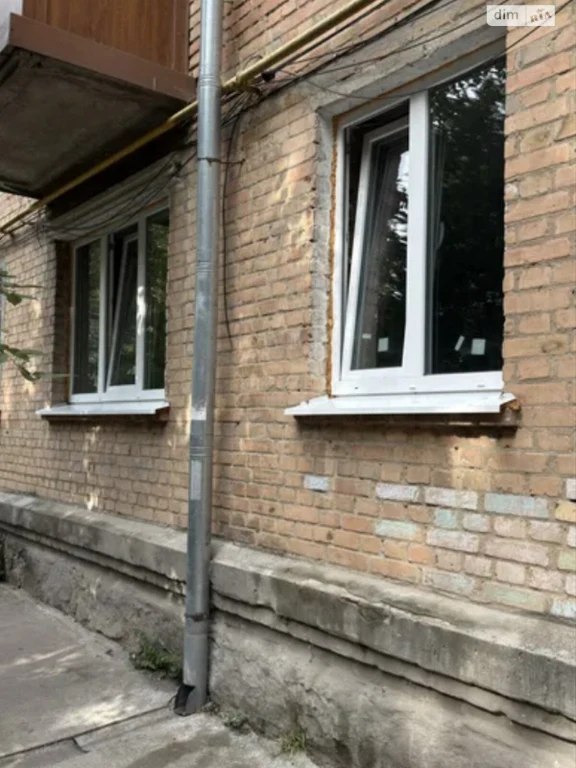 Apartment for Sale in Cheremushki