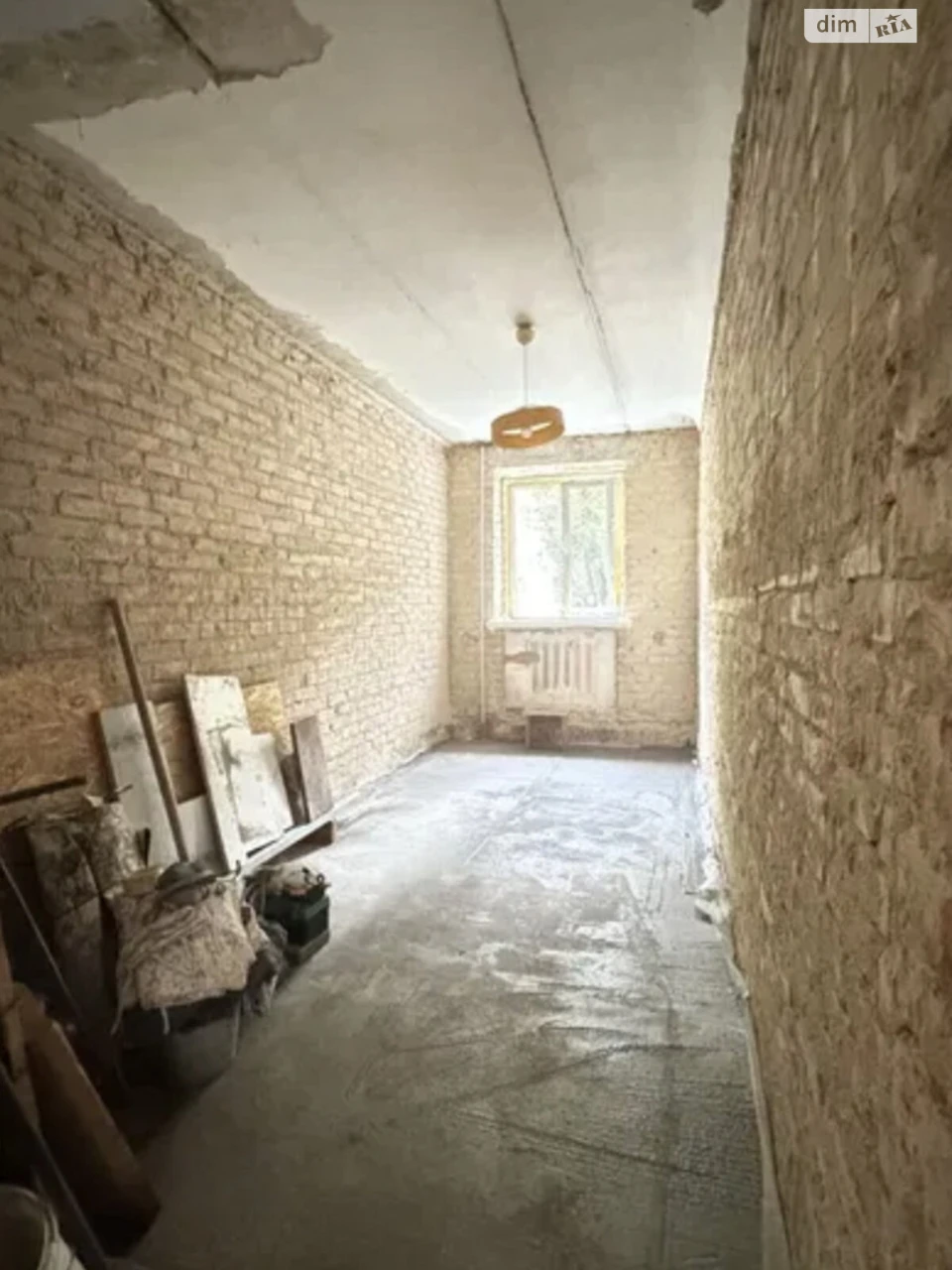 Apartment for Sale in Cheremushki