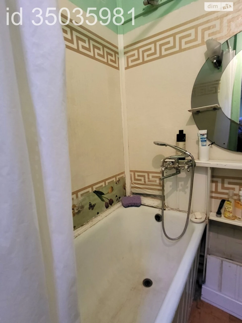 Long-Term Rental Apartment in Voskresenka