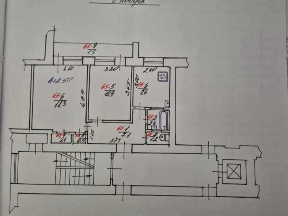 Apartment. Яроslav Henka Street, Lviv