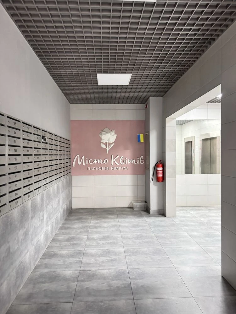 1-bedroom apartment in the "City of Flowers" residential complex – comfort and autonomy