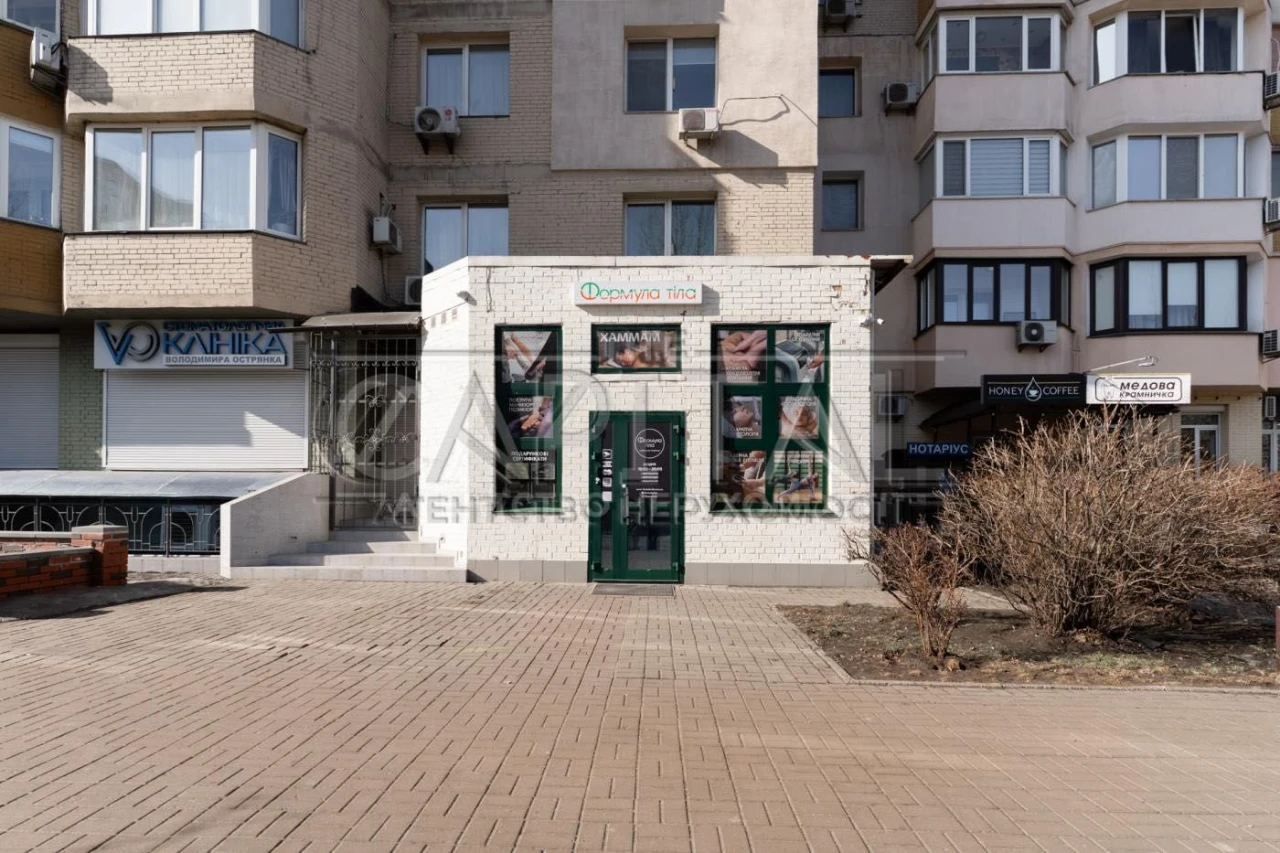 Продаж \ Обʼєкт сфери обслуговування \ пр-т Григоренка Петра