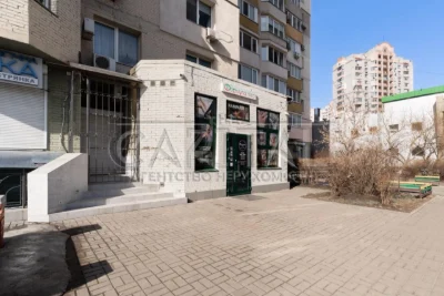 Продаж \ Обʼєкт сфери обслуговування \ пр-т Григоренка Петра