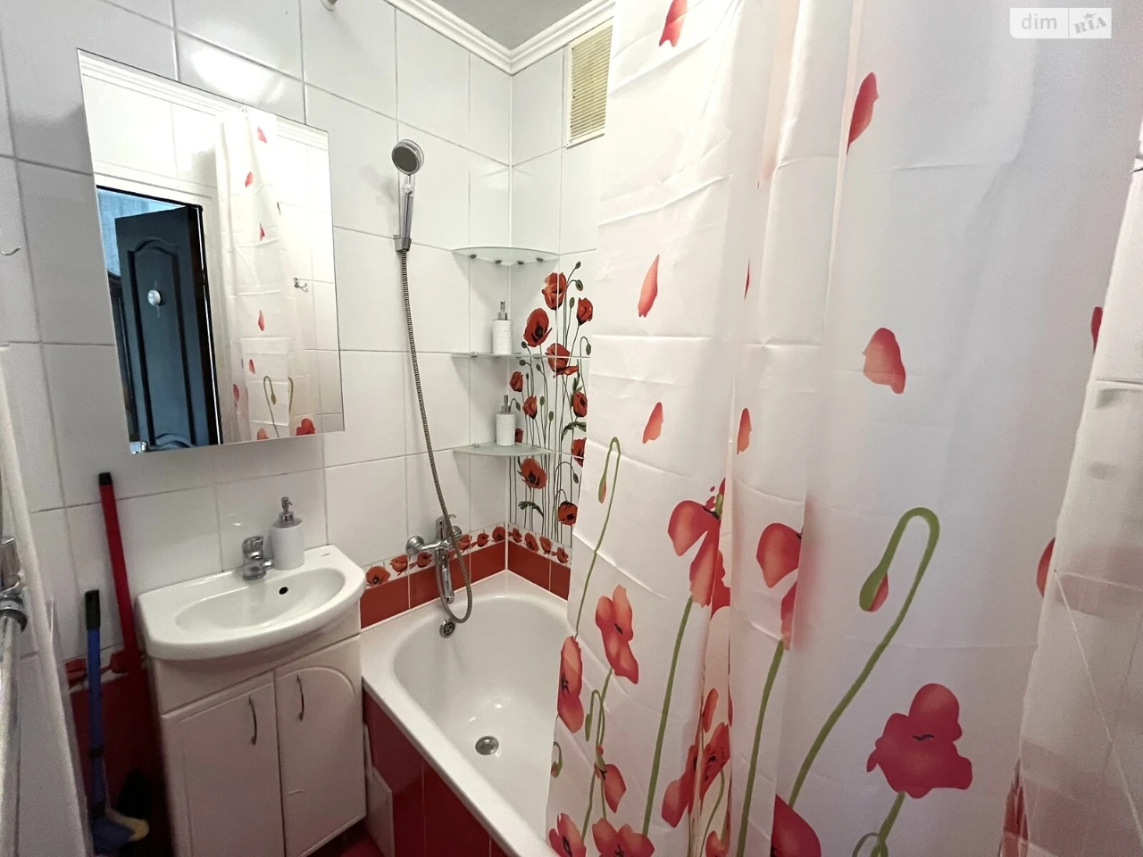 Apartment for Sale - Pereshotvanevyi Massiv