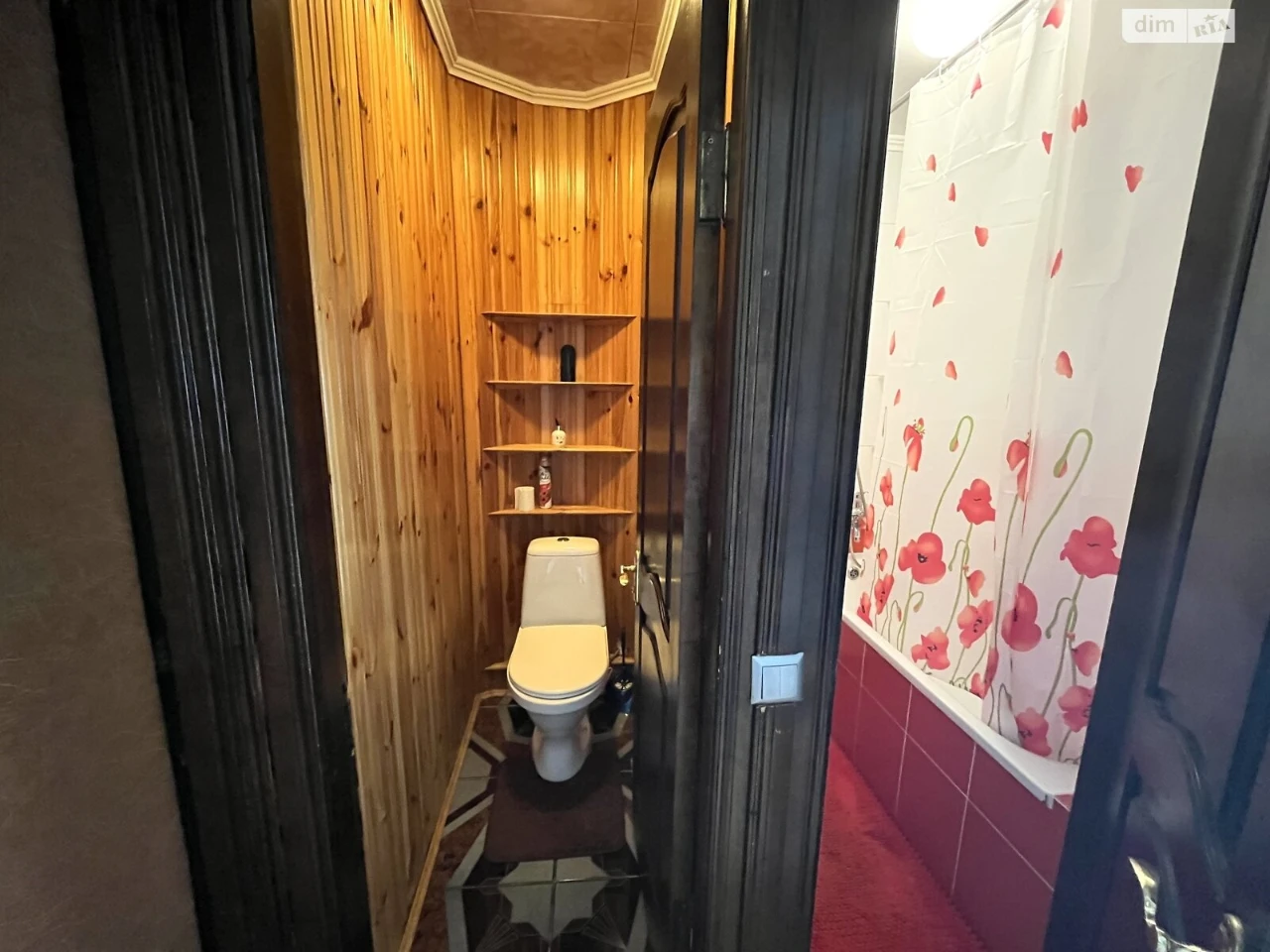 Apartment for Sale - Pereshotvanevyi Massiv