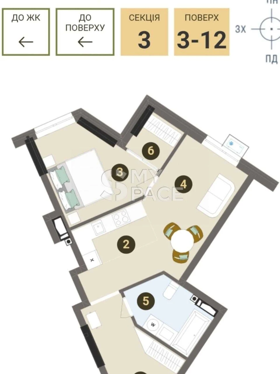 Продаж просторого 1-кімнатного апартаменту 46 м² | ЖК «Шале» | вул. Львівська, 18