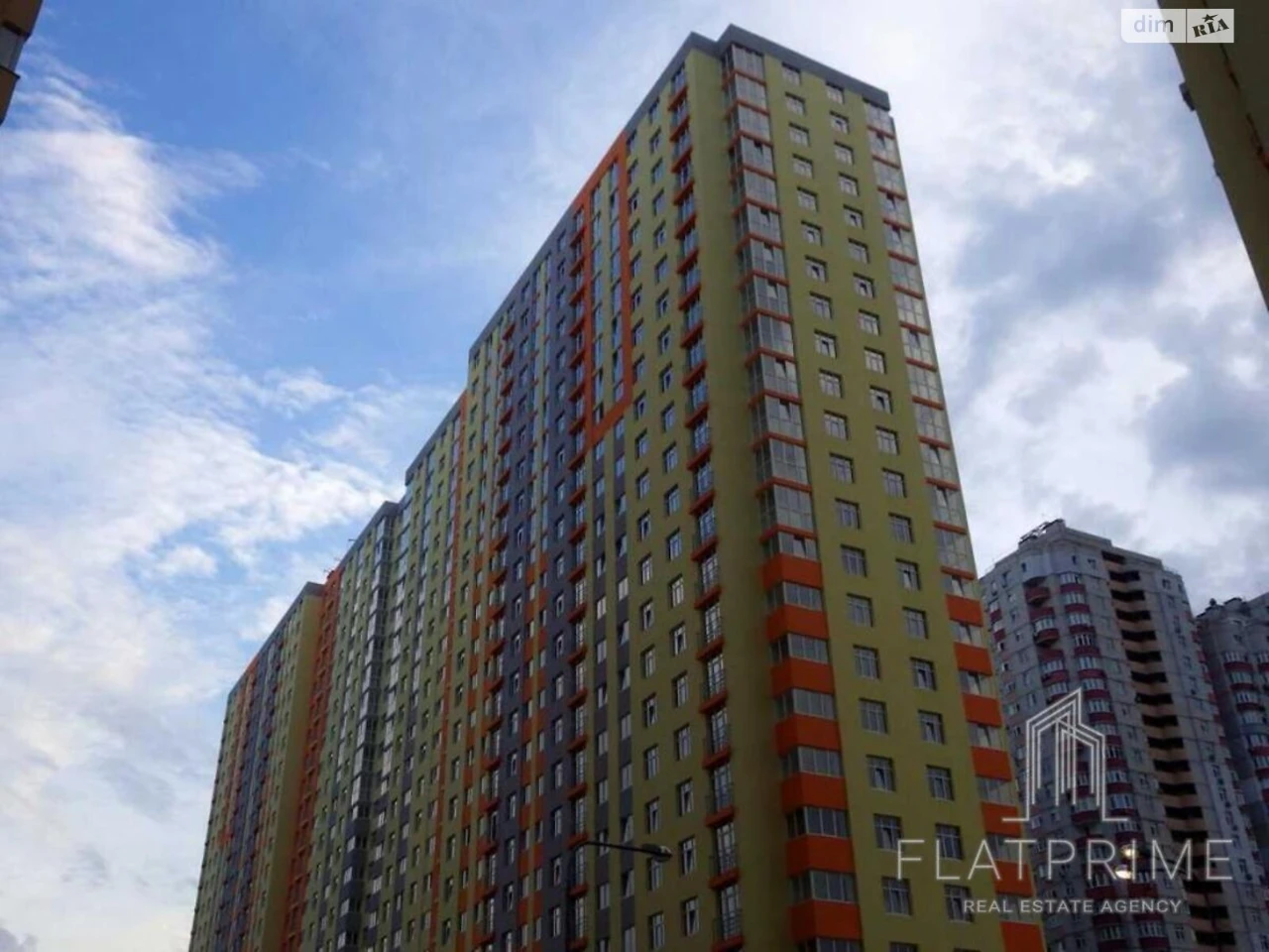 Продаж Квартира Мінський Масив