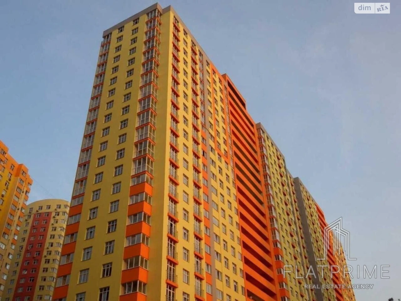 Продаж Квартира Мінський Масив