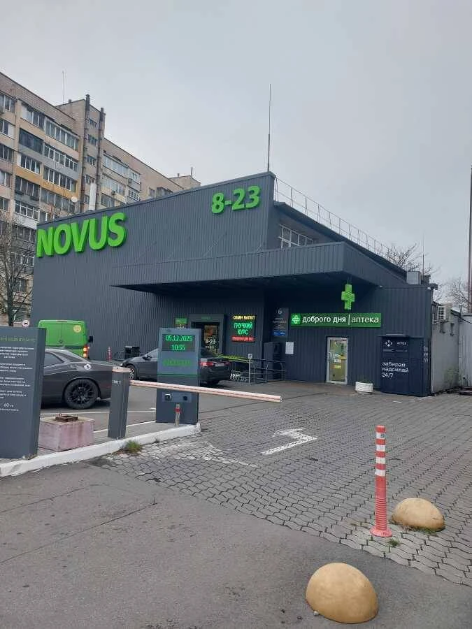 Продам 2-к квартиру Киев, Соломенский, Воздушных Сил просп,