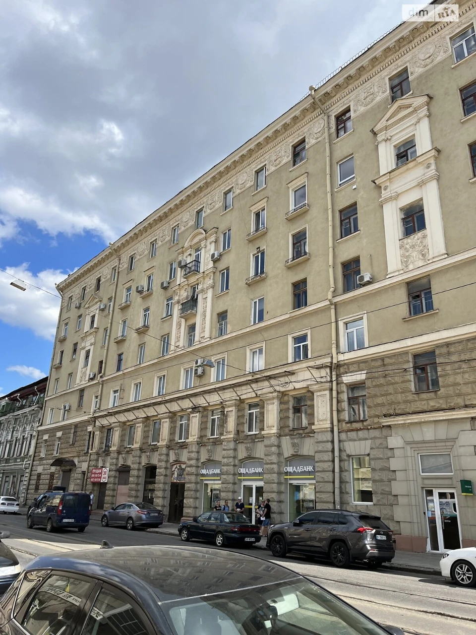 Продаж Квартира Новобаварський