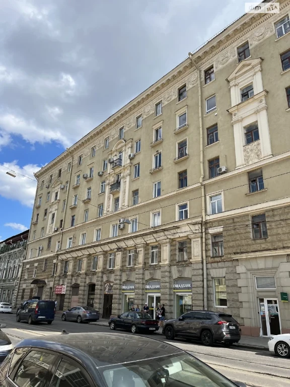Продаж Квартира Новобаварський