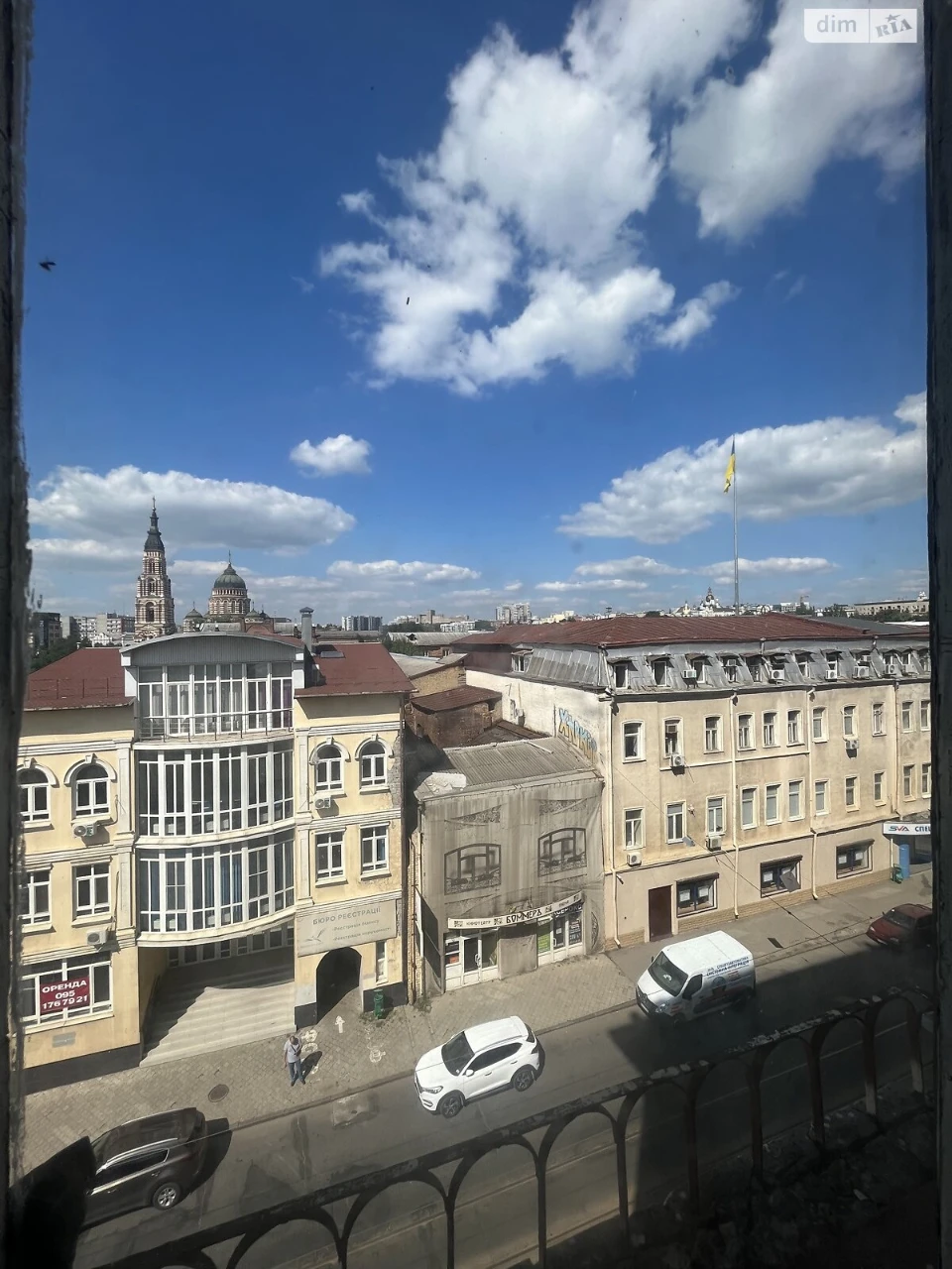 Продаж Квартира Новобаварський