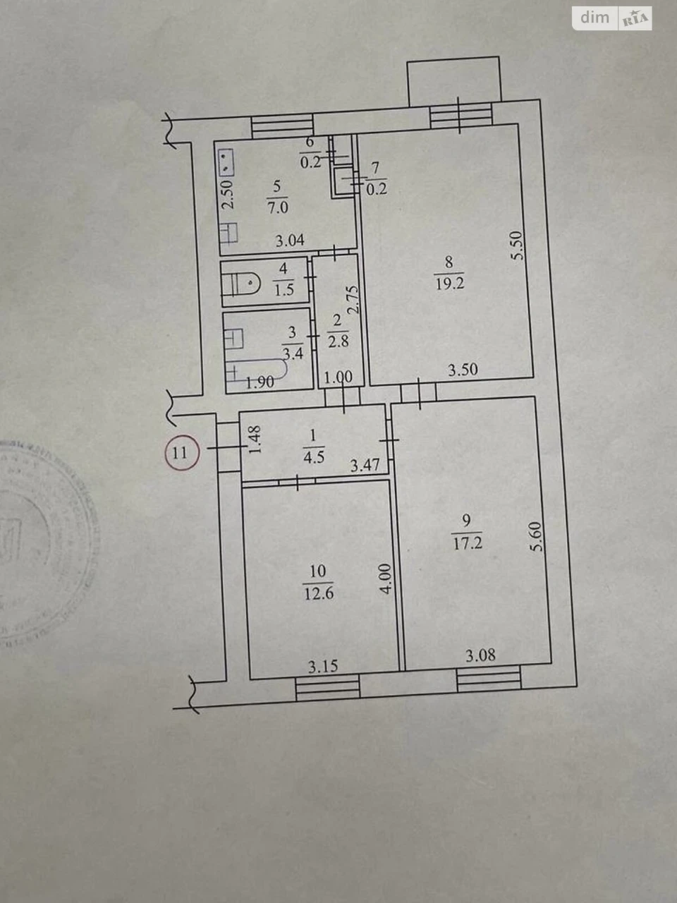 Продаж Квартира Новобаварський