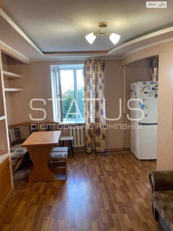 Apartment for Sale - Polovky