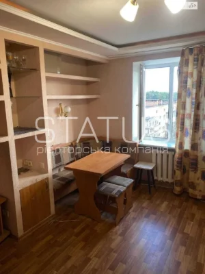 Apartment for Sale - Polovky