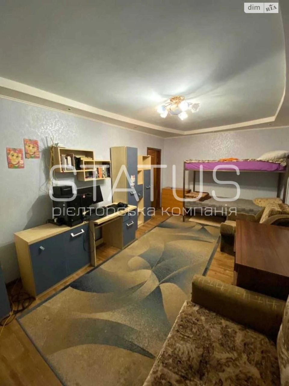 Apartment for Sale - Polovky