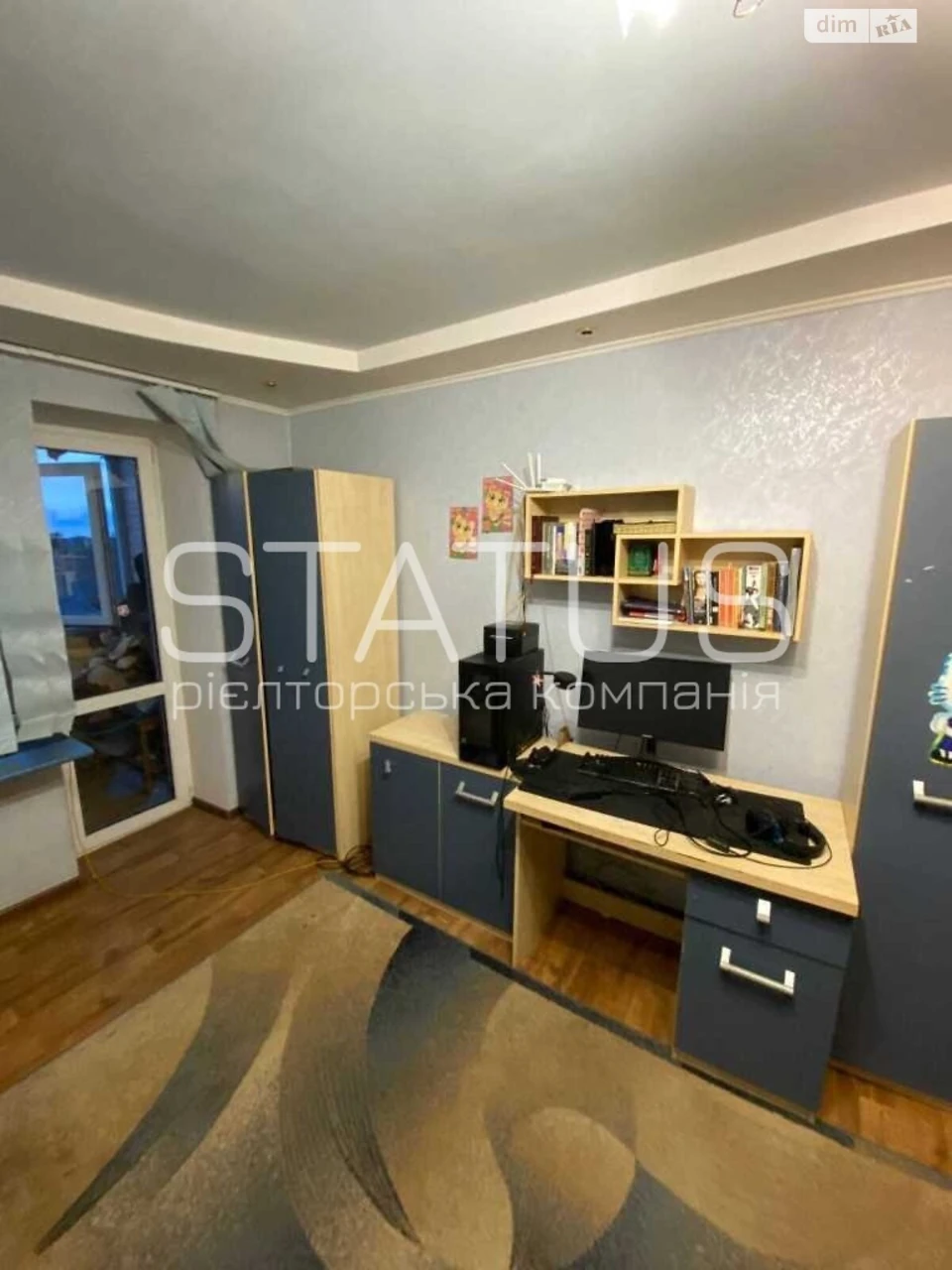 Apartment for Sale - Polovky