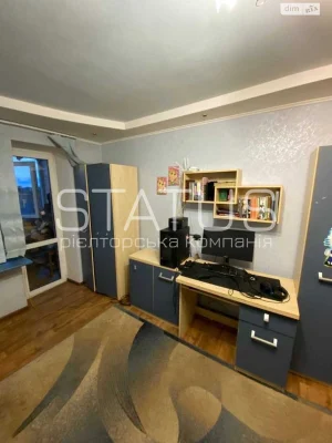 Apartment for Sale - Polovky