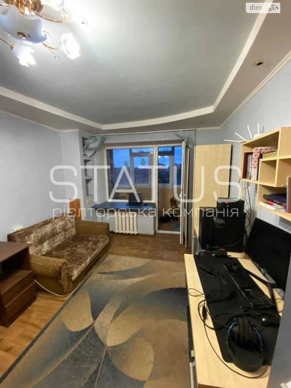 Apartment for Sale - Polovky