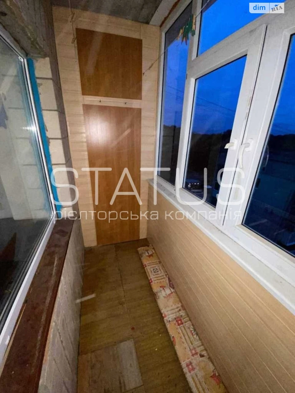 Apartment for Sale - Polovky