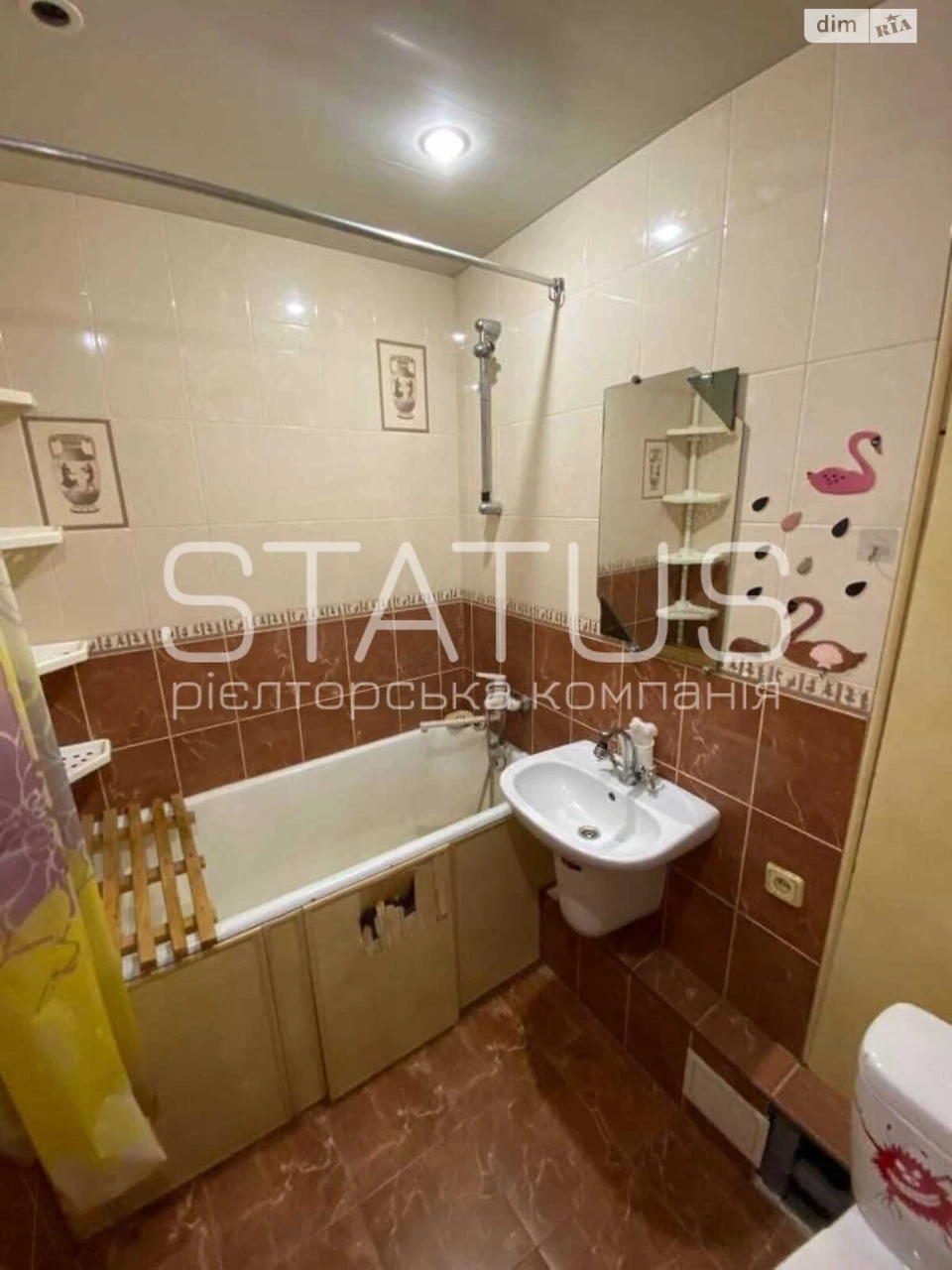 Apartment for Sale - Polovky