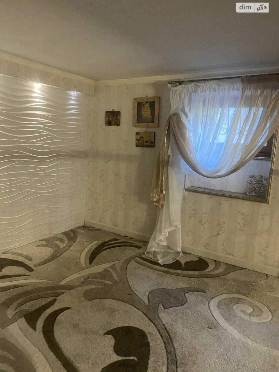 Продаж Квартира ХТЗ