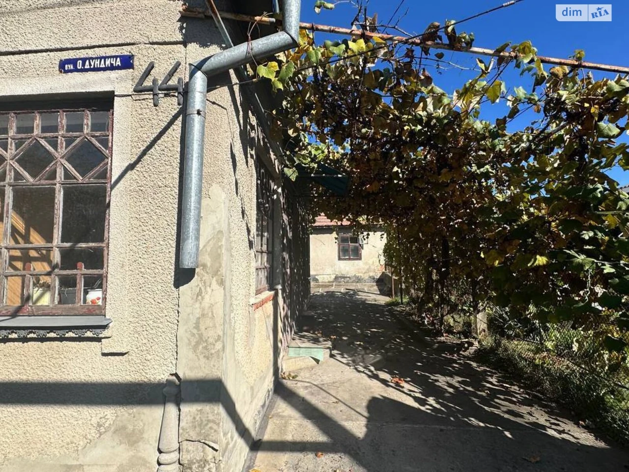 Продаж Дім Першотравневий