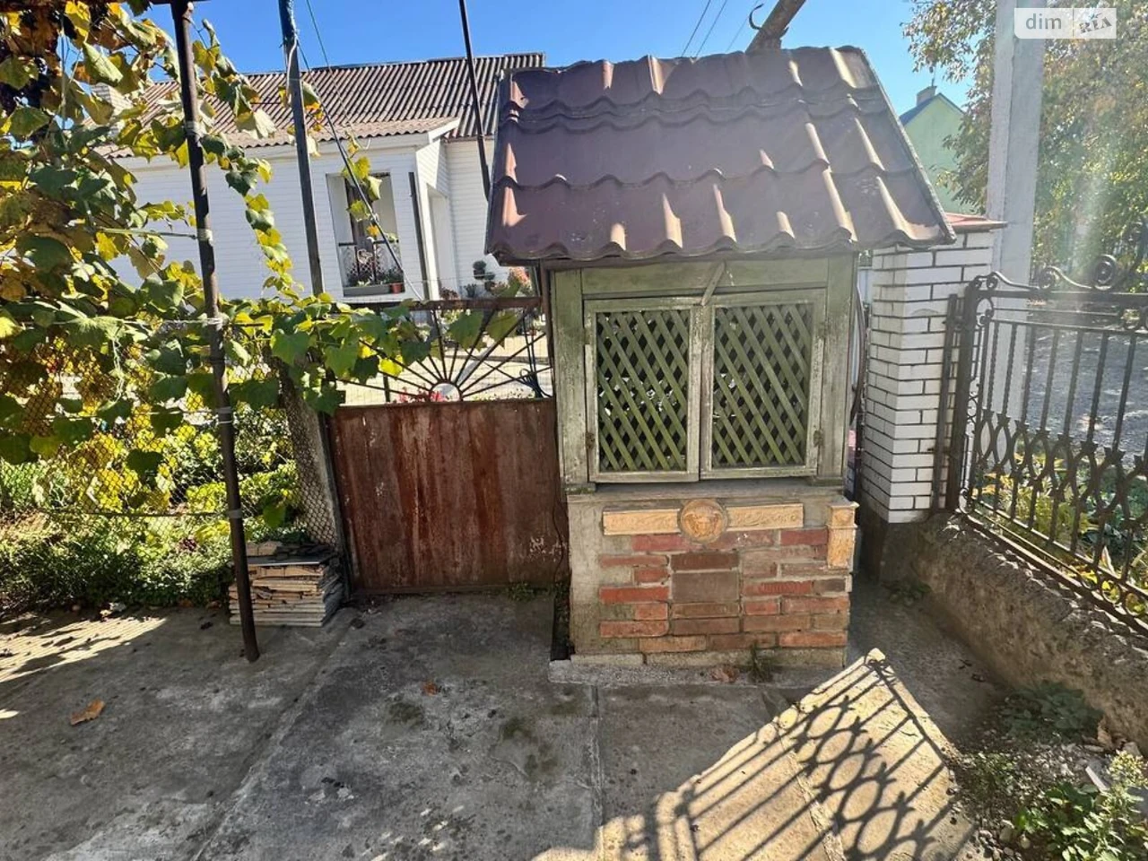 Продаж Дім Першотравневий
