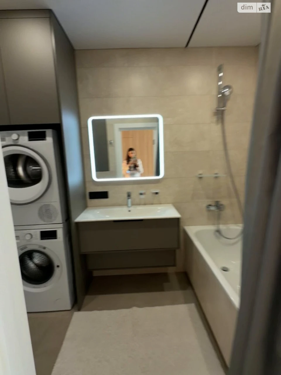 Long-Term Rental Apartment, Dniprodvyzh