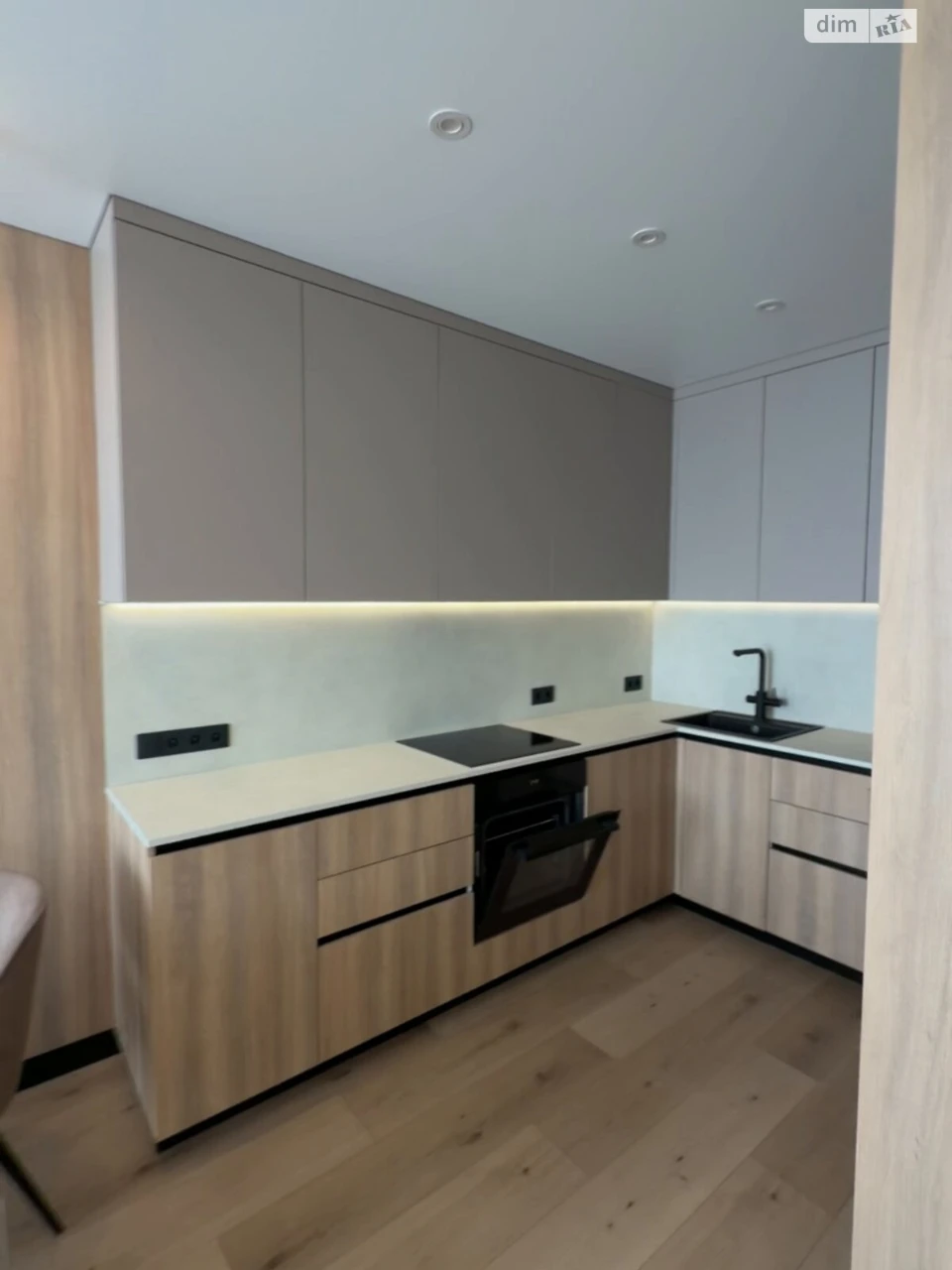 Long-Term Rental Apartment, Dniprodvyzh