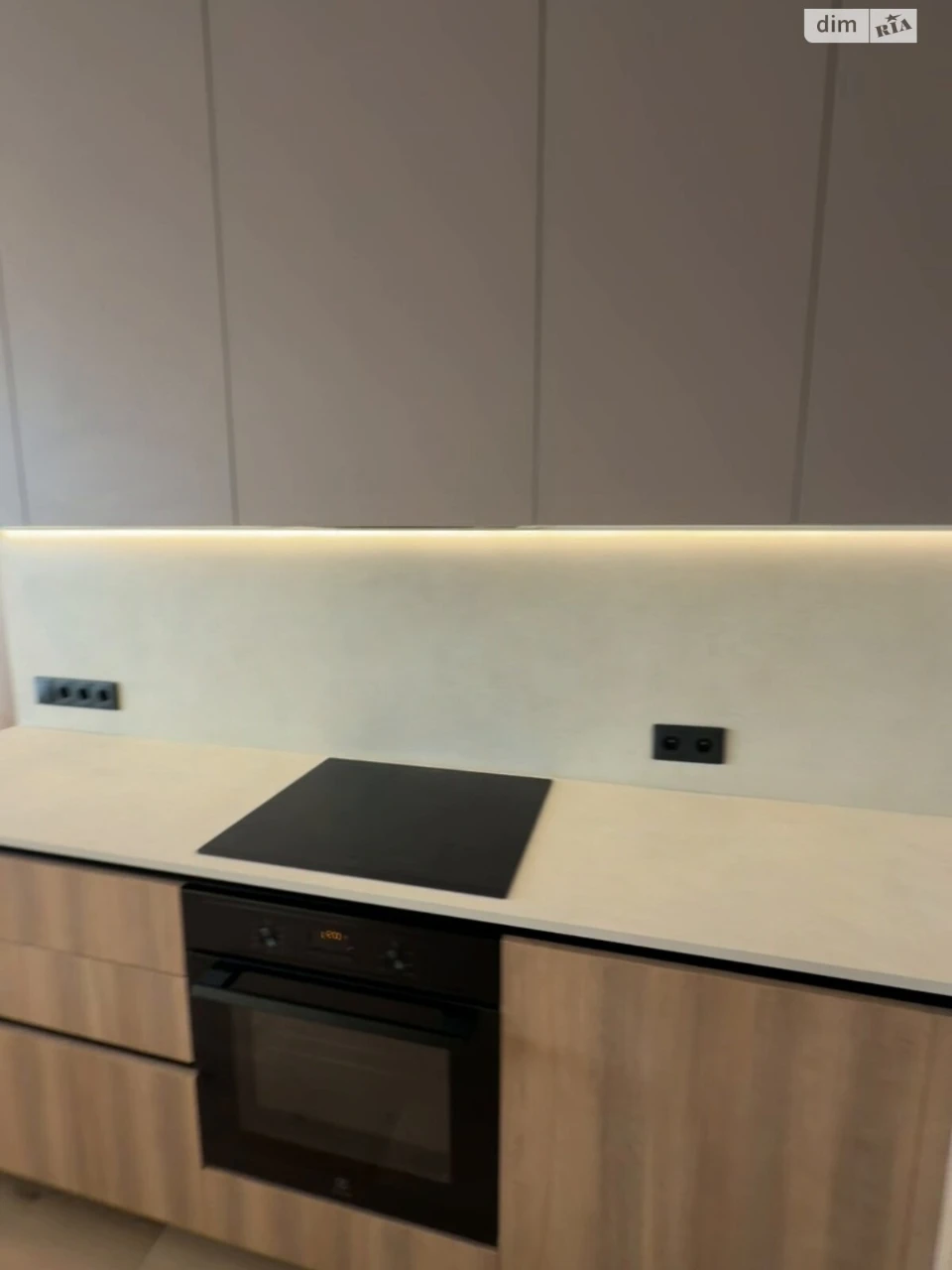 Long-Term Rental Apartment, Dniprodvyzh