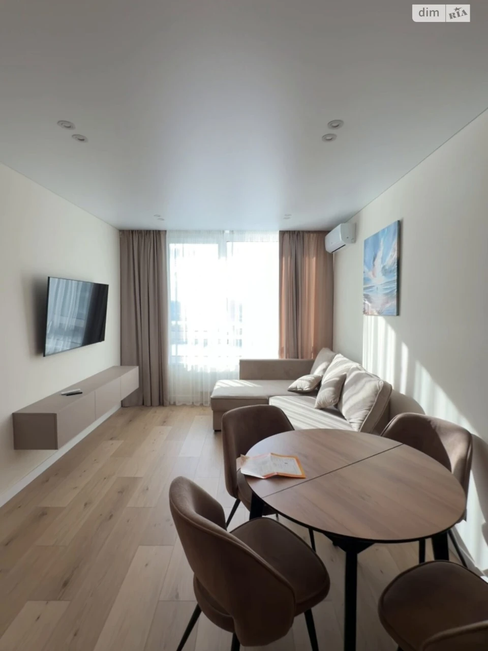 Long-Term Rental Apartment, Dniprodvyzh