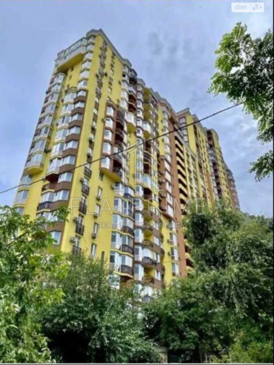 Apartment for Sale in Luk'ianovka