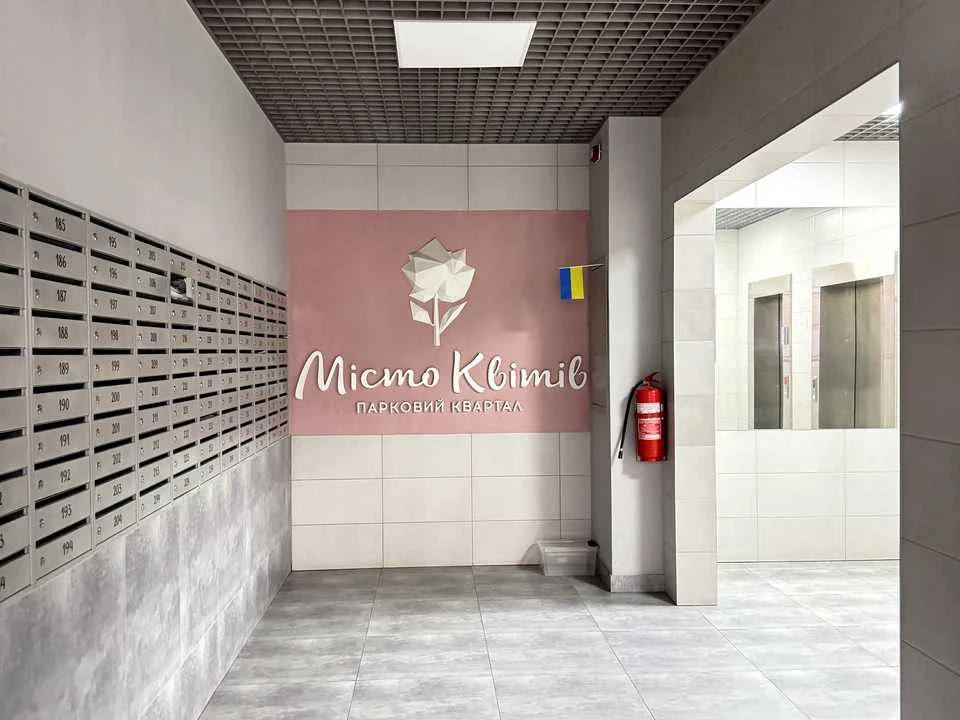 Квартира. Київ, Тираспольська вулиця