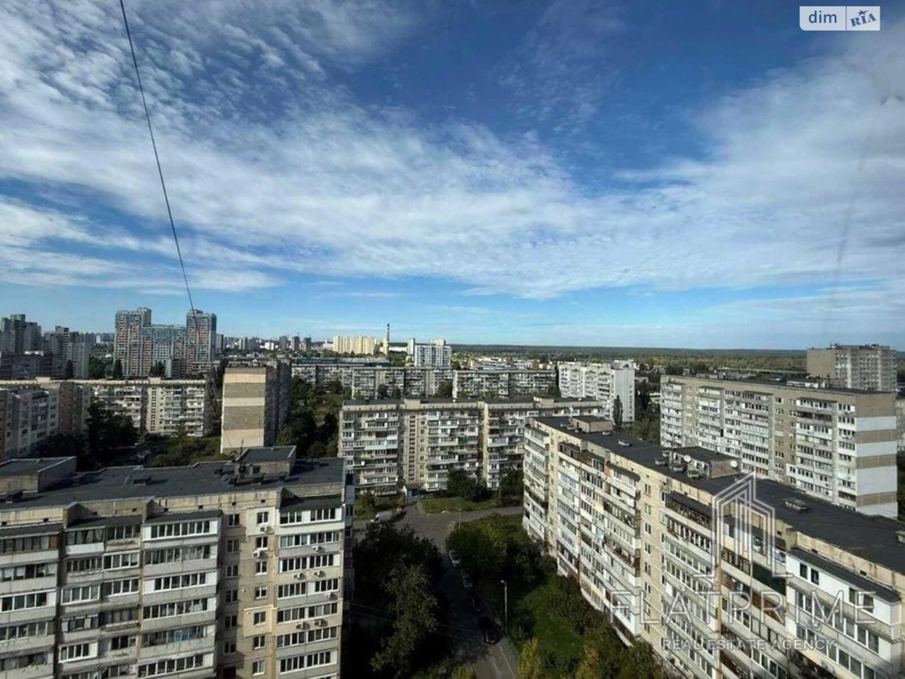 Продается Квартира Оболонь