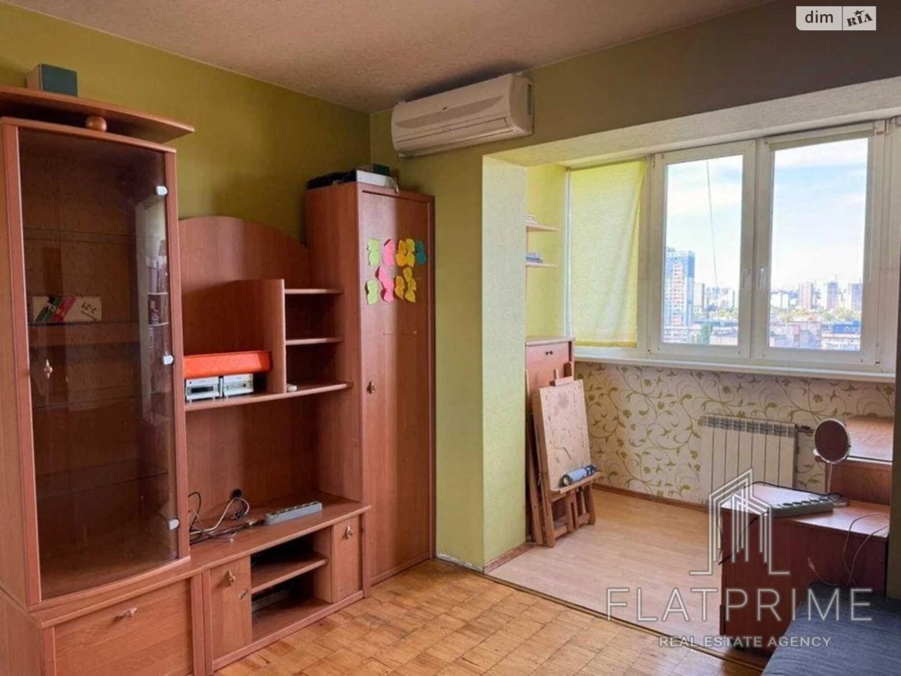 Продается Квартира Оболонь