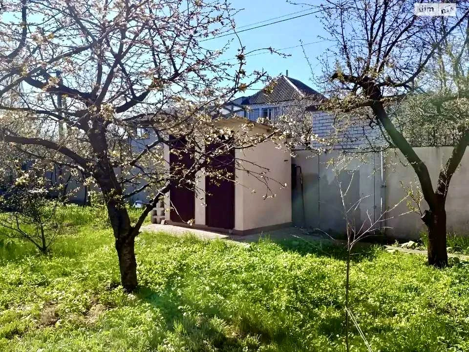 Будинок. Дніпро, Пристань вул.
