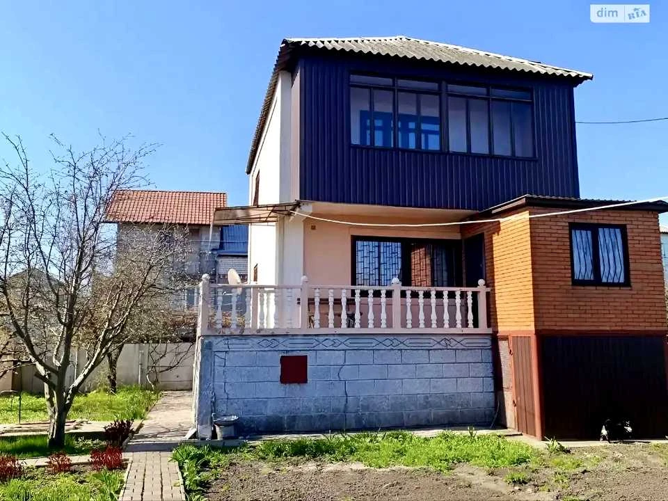 Будинок. Дніпро, Пристань вул.
