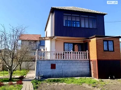 Будинок. Дніпро, Пристань вул.