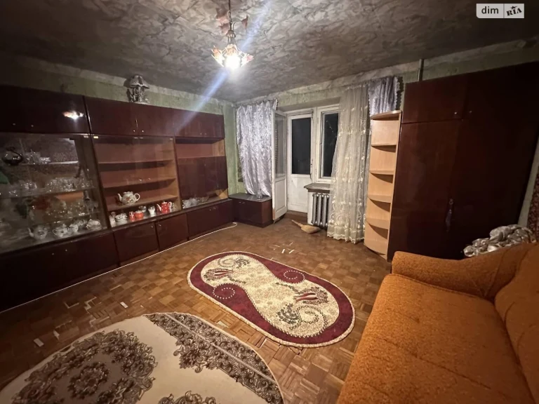 Продажа Квартира Киевский
