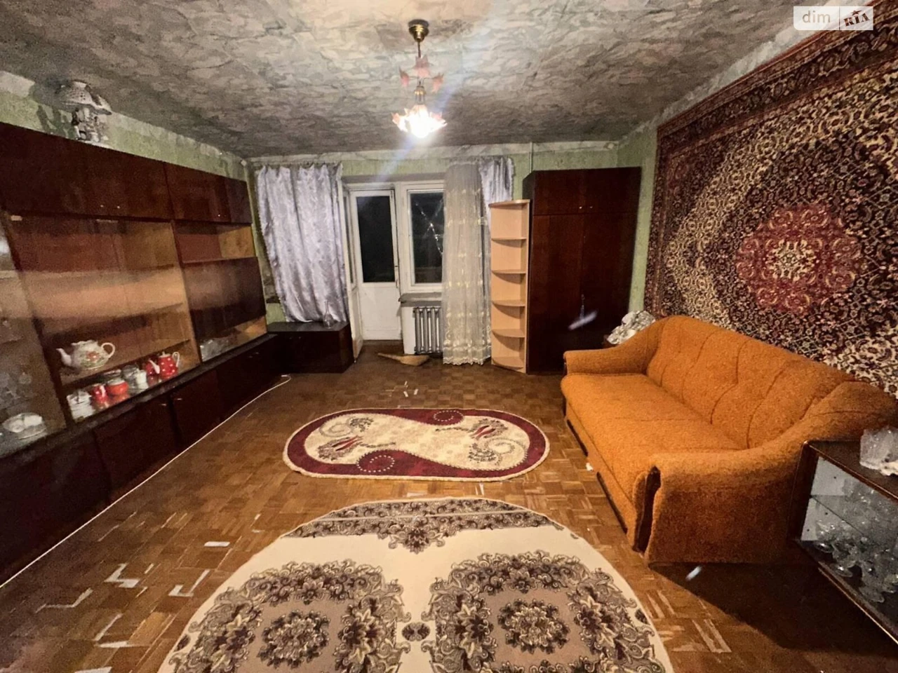 Продажа Квартира Киевский
