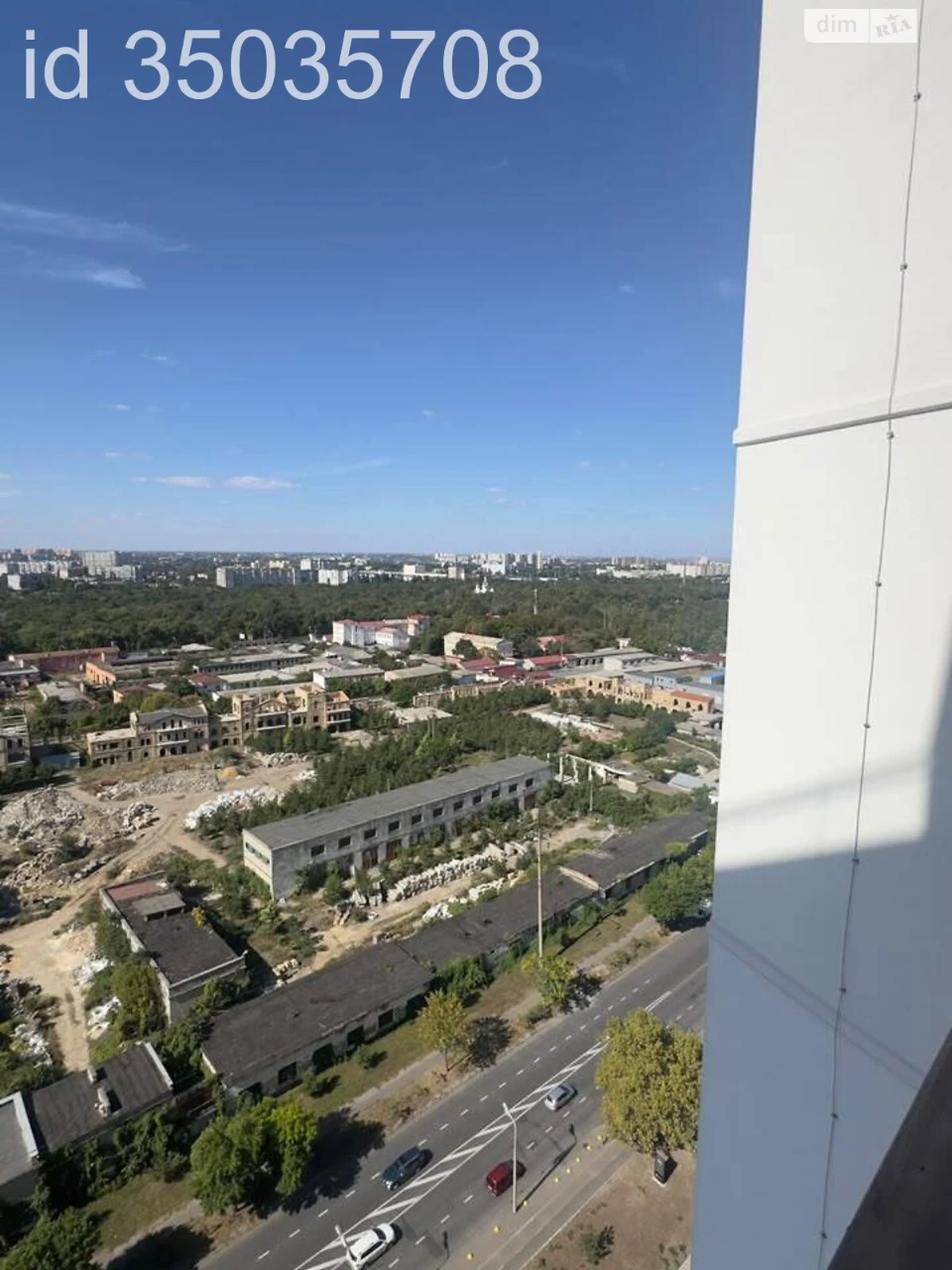 Продається Квартира в KADR City