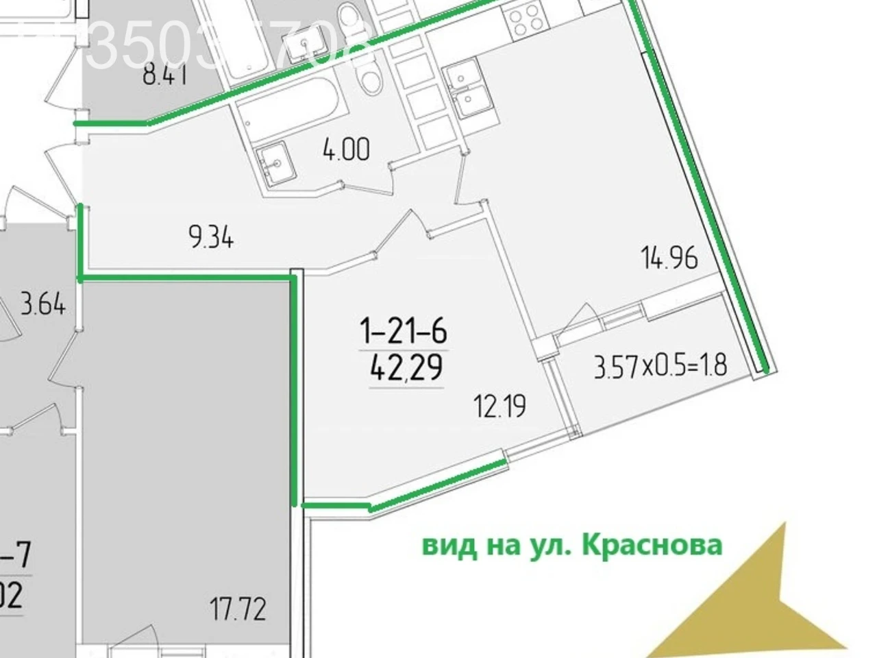 Продається Квартира в KADR City
